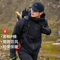 拓路者雪豹金标P棉棉服冬季新款户外拒水连帽运动上衣男轻暖休闲外套