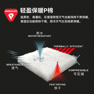 拓路者雪豹金标P棉棉服冬季户外拒水连帽运动上衣男轻暖休闲外套