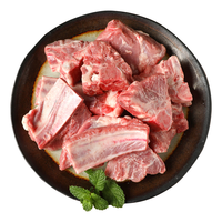 郯润食品 黑猪前肋排骨块4斤/袋(猪肋排含量70%)冷冻猪排骨块生鲜 黑猪前排骨块4斤(真空包装)