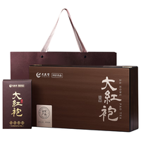 武夷赞 正岩大红袍 非遗奇茗 153g 乌龙茶