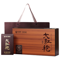 武夷赞 标杆国缤正岩大红袍153g 特级乌龙茶礼盒