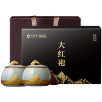 武夷赞 金名丛高山大红袍 150g 乌龙茶