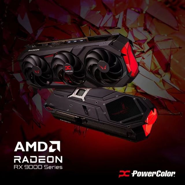 撼讯 POWERCOLOR 9070XT 暗黑犬