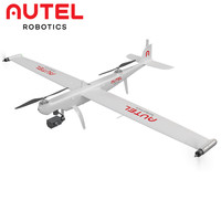 道通智能 AUTEL) 道通龙鱼无人机PRO 158分钟续航30公里图传 专业航拍红外热成像夜视仪侦察大型无人机巡逻