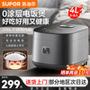 苏泊尔 电饭煲 0涂层电饭锅4L容量 316L不锈钢内胆3-8人 智能多功能无涂层电饭煲SF40FC9001