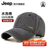 Jeep 吉普 帽子男棒球帽四季户外潮流复古鸭舌帽男女士太阳帽  黑色