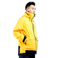 DECATHLON 迪卡侬 旅行户外8549707男款防水夹克