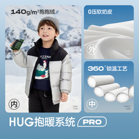 巴拉巴拉 儿童羽绒服男童女童冬装撞色厚保暖外套