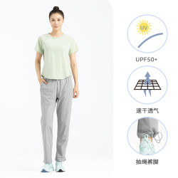 DECATHLON 迪卡侬 女士防晒速干裤 8787447