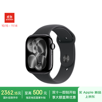 苹果 Apple Watch S11 智能手表46毫米亮黑色铝金属表壳黑色运动型表带S/M