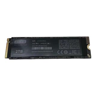  京东京造 PCle 4.0四通道 SSD固态硬盘  2TB