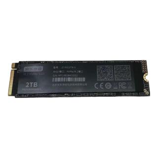  京东京造 PCle 4.0四通道 SSD固态硬盘  2TB