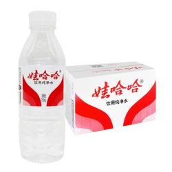 娃哈哈 饮用纯净水350mL*24瓶 饮用水商用企业办公开会议用水 350mL*24瓶