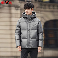 雅鹿羽绒服男简约连帽短款2024冬季时尚休闲防寒服抗寒保暖男装 灰色 L (175)