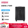 AMERICAN TOURISTER 美旅 ABS拉杆箱 BOSWORTH TC3 黑色 20英寸