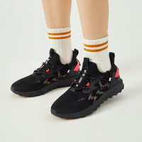 量橙户外防水鞋男款2025黑武士专业防水防滑一脚蹬运动鞋户外鞋女 HWS02花纹黑色 40