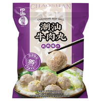 四海鱼蛋潮汕牛肉丸1000g火锅食材关东煮丸子烧烤空气炸锅麻辣烫