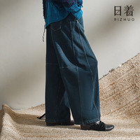 日着 rizhuo 女士牛仔裤 2025秋季新款