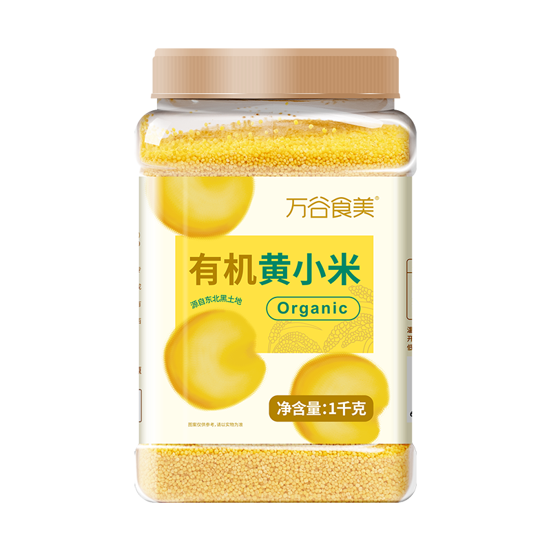 万谷食美 有机黄小米