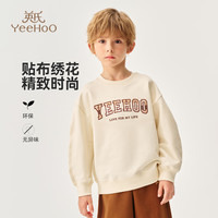 英氏(YEEHOO)儿童卫衣男童衣服秋季时尚学院风长袖上衣秋装新款洋气中小童装 学院字母贴花深蓝 130