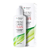 Menicon 硬性透气接触镜用多功能护理液 120ml