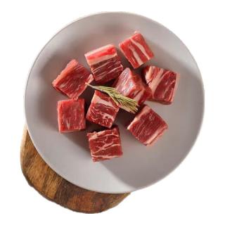 One's Member 1号会员店 澳洲原切牛腩粒 1kg
