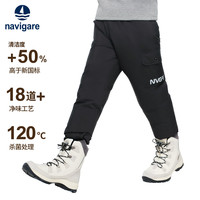 navigare/纳维凯尔 保暖加厚 儿童羽绒裤