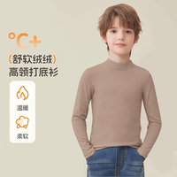 马克华菲儿童保暖内衣加绒半高领打底衫 肉粉 110