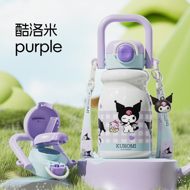 Sanrio 三丽鸥 库洛米系列 2556 保温杯 540ml