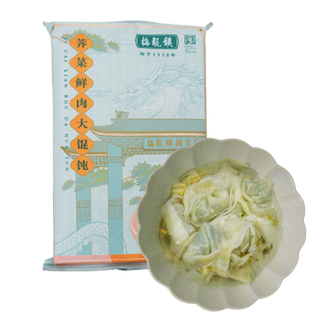 梅龙镇 手工荠菜鲜肉大馄饨 方便速食
