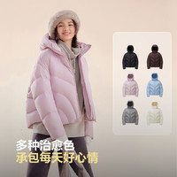波司登 氧气系列 女短款羽绒服B250245242