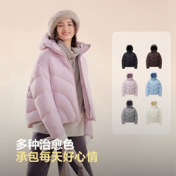 波司登 氧气系列 女短款羽绒服B250245242