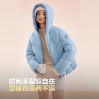 波司登 休闲氧气系列女士短款羽绒服B250245242
