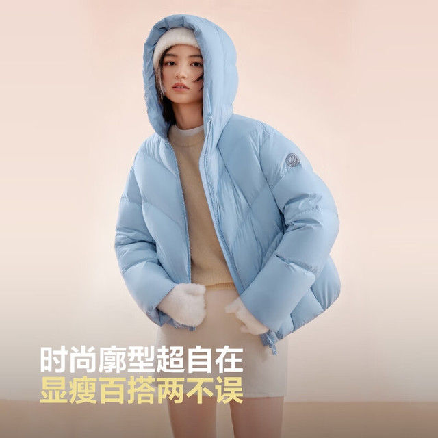 波司登 休闲氧气系列女士短款羽绒服B250245242