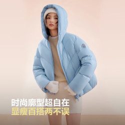波司登 女短款90绒休闲氧气系列羽绒服B250245242
