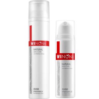 薇诺娜 舒敏保湿修红套装  120ml 50g
