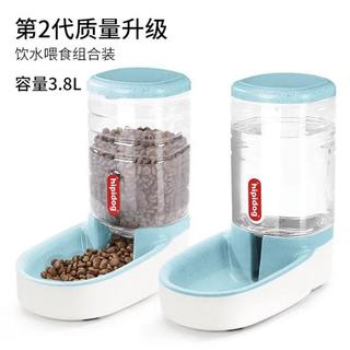嬉皮狗 猫咪自动喂食器 饮水器宠物日用品狗狗自动喂食饮水用品