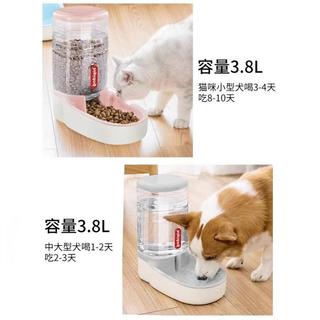 嬉皮狗 猫咪自动喂食器 饮水器宠物日用品狗狗自动喂食饮水用品