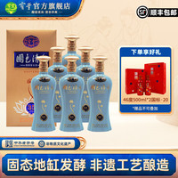 宝丰 国色清香 陈坛35 50%vol 清香型白酒 500ml*6瓶