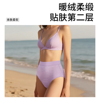灰壳美利奴羊毛女士内裤高腰速干透气抗菌醋酸羊毛无痕三角裤