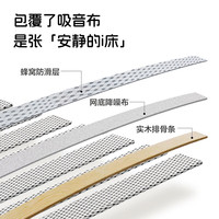 喜临门城市爱情云象双人真皮大床排骨架家具主卧大床家居软包皮艺床 单床-真皮黑加仑 1.5*2米