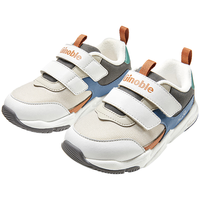 基诺浦（ginoble）25冬新儿童学步鞋1-5岁加厚保暖男女宝宝鞋子GW1807月光灰 月光灰_亮白_深灰_皇冠蓝_孔雀绿 24 150mm