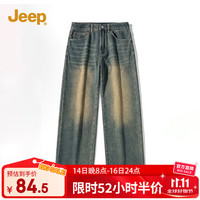 Jeep 吉普 复古水洗微弹牛仔裤 加绒款（多色可选）