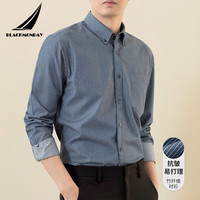 BLACKMONDAY【易打理】条纹衬衫男春秋季新款商务休闲抗皱免烫男士长袖衬衣 【甄选上市公司面料】藏青色 XXXL/190