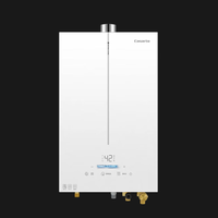  Casarte/卡萨帝 场景静音 燃气热水器