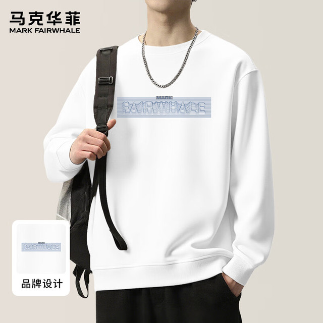 PLUS会员：马克华菲 220G纯棉长袖T恤