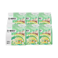 国家补贴：名创优品 纯木薯猫砂2.4kg*6