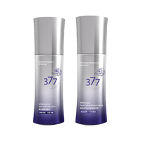 Vetes/维特丝 美白 乳液 377