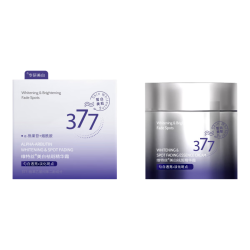Vetes 美白 面霜  45g