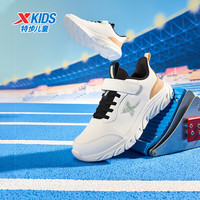 XTEP特步儿童跑鞋秋季男女童中大童魔术贴设计透气网布柔软舒适百搭运动鞋 帆白/艾绿 【9556革面款】 35 码